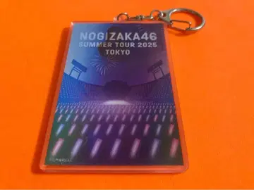 아타고 코쿄 노기자카46 5000엔 구매 A상 굿즈 개별 카드 키링