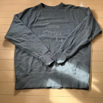 할로우타운 스토어 트레이닝복