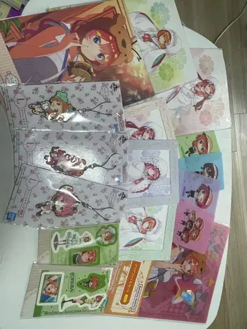 5등분의 신부 세트