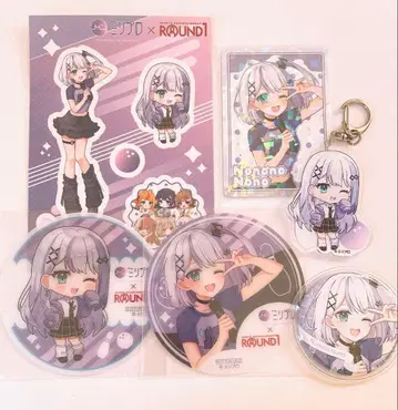 밀리프로 오토노노 노노 라운드 원