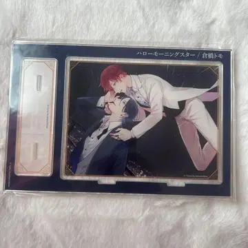 쿠라하시 토모 헬로 모닝스타 아크릴 스탠드