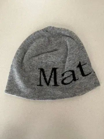 Matin Kim 비니 그레이