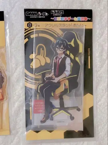 도즈루사 아크릴 스탠드 DMM 복권