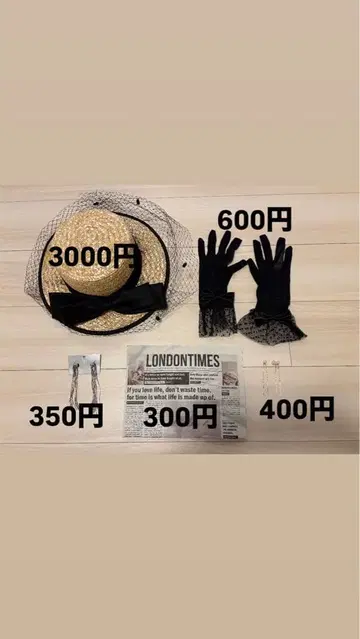 사전 촬영 웨딩 잡화 한국 스타일