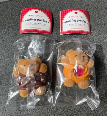 maileyparlor 마스코트 볼체인 메이리파라 가챠