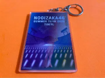 오오코시 히나노 노기자카46 5000엔 구매 A상 굿즈 개별 카드 키링
