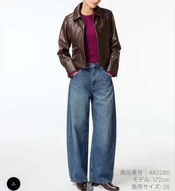 배기 커브 청바지 사이즈 27 67 BLUE