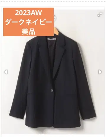 [새상품급] 2023AW Theory luxe 자켓 다크 네이비 38