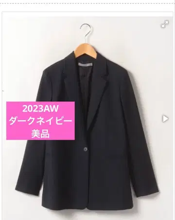 [새상품급] 2023AW Theory luxe 자켓 다크 네이비 38