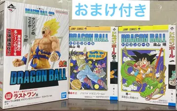 제일복권 드래곤볼 DRAGON BALL 40th A B 라스트 원