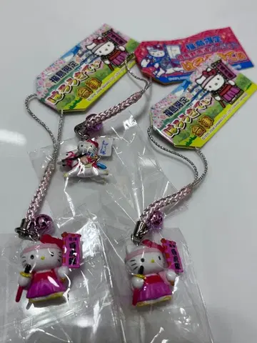 헬로키티 키링 후쿠시마 한정판 3세트