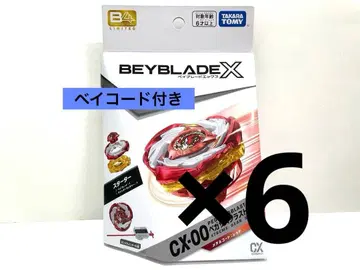 베이블레이드X CX-00 페가수스 블라스트 ATr 레드 6개 세트