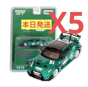 X5 LIBERTY WALK x XLARGE MINI GT 1/64