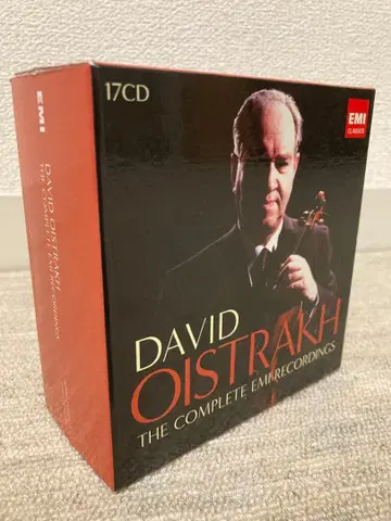 오이스트라흐: EMI 전집 녹음 (17CD)