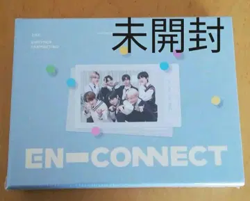 enhypen 엔커넥트 미개봉