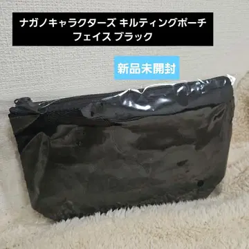 나가노 캐릭터즈 퀼팅 파우치 페이스 블랙