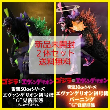 미개봉 에반게리온 초호기 'G' 각성 형태 리뉴얼 Ver. + 버닝