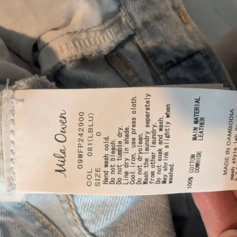 6번째 상품 이미지