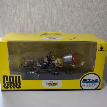 [ 새상품, 미개봉 ] 미니언 [ 라스트 원 ]