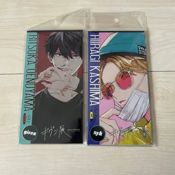 기븐 CD풍 아크릴 스탠드 리츠카 히이라기