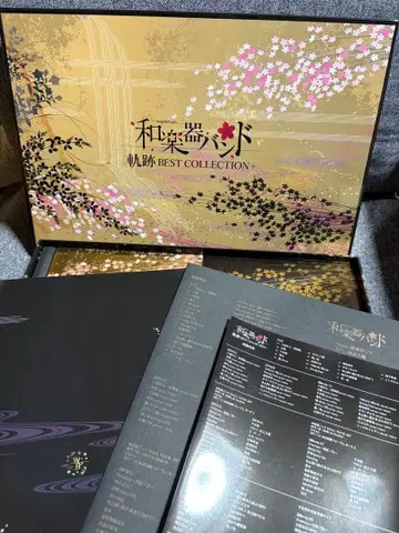 와가키밴드 궤적BESTCOLLECTION+ 야에류반 BOX 중고