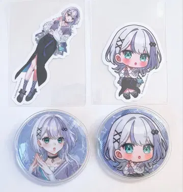 밀리 프로 오토노노노