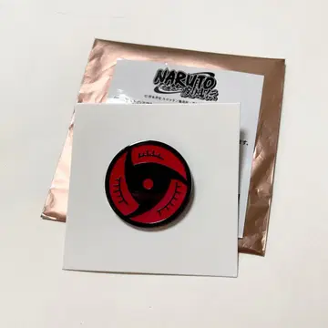 사륜안 우치하 이타치 핀즈 배치 NARUTO