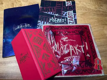 유성()의 음색 & MOZART! 팜플렛 MOZART! 굿즈 4종 세트