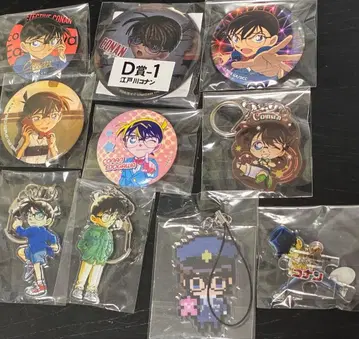 명탐정 코난 에도가와 코난 캔뱃지 키링 묶음 판매