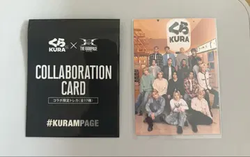 THE RAMPAGE 쿠라스시 집합 카드 전원 란페