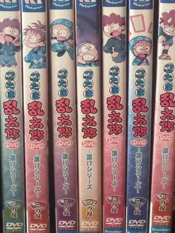 [ 닌타마 란타로 ] 제17 시리즈 (렌탈 포함) 전권 세트