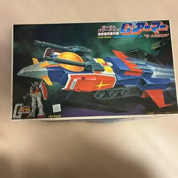 G-아머 1/144 프라모델