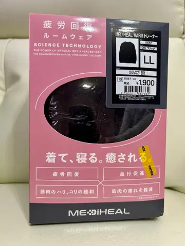 새상품 MEDIHEAL WARM 트레이닝복 LL 사이즈