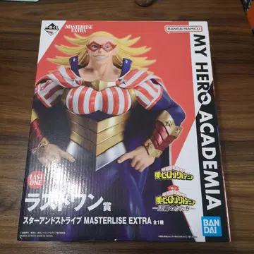 라스트 원 MASTERLISE EXTRA 피규어