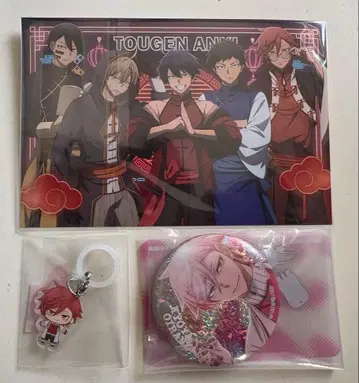 도원암귀 오이란자카 쿄야 묶음 판매