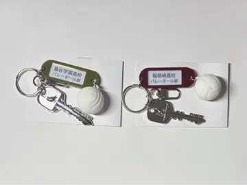 하이큐 트레이딩 고교명 포함 열쇠고리 부엉이 이나리자키