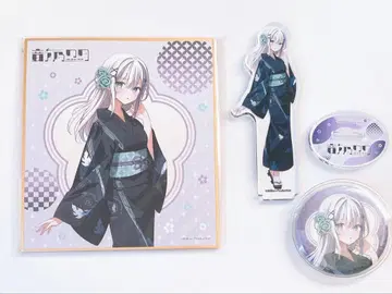 밀리프로 오토노노 노노