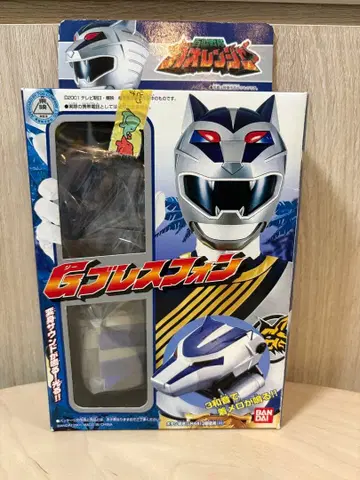 백수전대 가오레인저 G블레스폰 [작동]