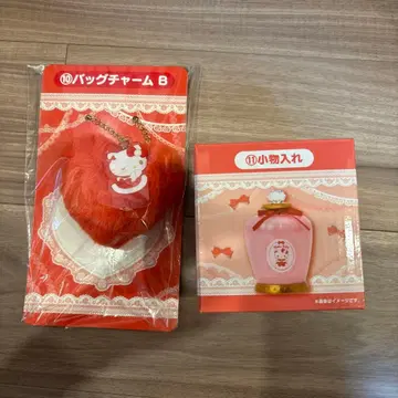 산리오 뽑기 백참 B 소품함