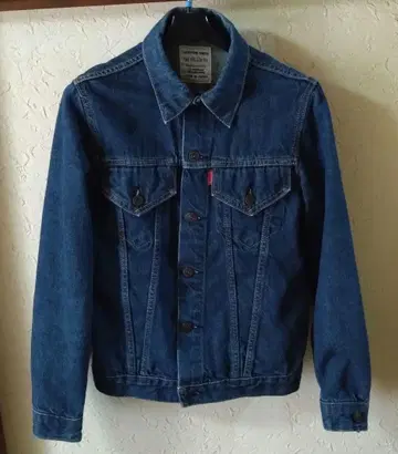 보이즈 마켓 데님 자켓 G 자켓 70505