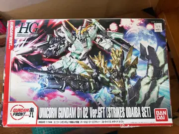 HG 유니콘 건담 Ver.GFT 오다이바 세트