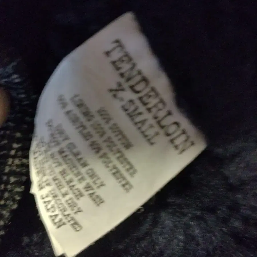 7번째 상품 이미지