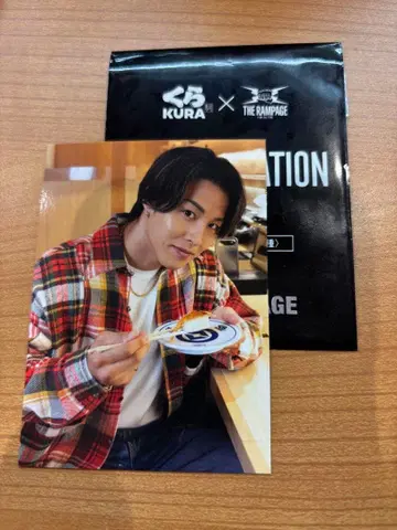 쿠라스시 x THE RAMRAGE 란페 콜라보 트레이딩 카드 RIKU