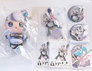 밀리프로 오토노노노