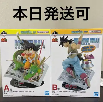 제일복권 드래곤볼 DRAGON BALL 40th 제 A상 B상 E상