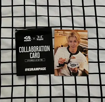 THERAMPAGE 하세가와 마코토 쿠라스시 트레이딩 카드