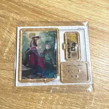 리제로 재킷 컬렉션 14권