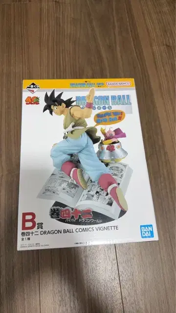 드래곤볼 손오공 B상 피규어 40주년