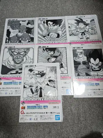 제일복권 드래곤볼 G상