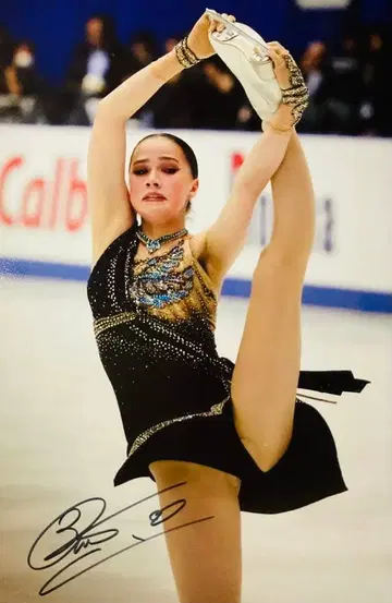 여자 피겨 스케이트 아레나 자키토바 친필 사인 사진 보증서 포함 h1